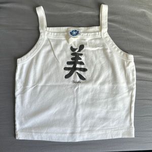 White, Big Flirt crop top